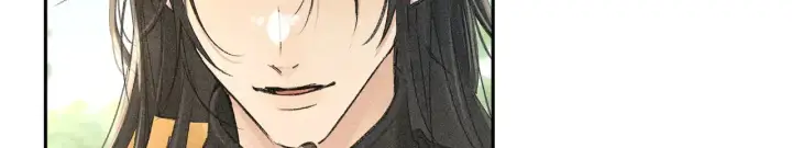 漫画《诱敌深入》38 试图哄你第5张图