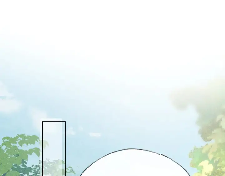 漫画《诱敌深入》38 试图哄你第56张图