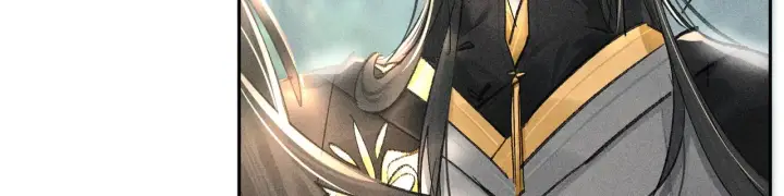 漫画《诱敌深入》38 试图哄你第75张图