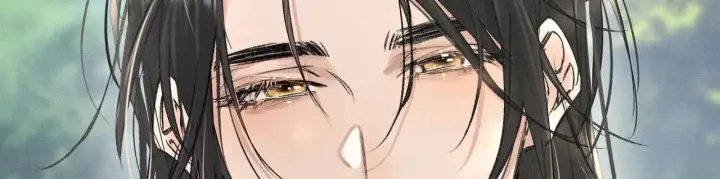 漫画《诱敌深入》38 试图哄你第87张图