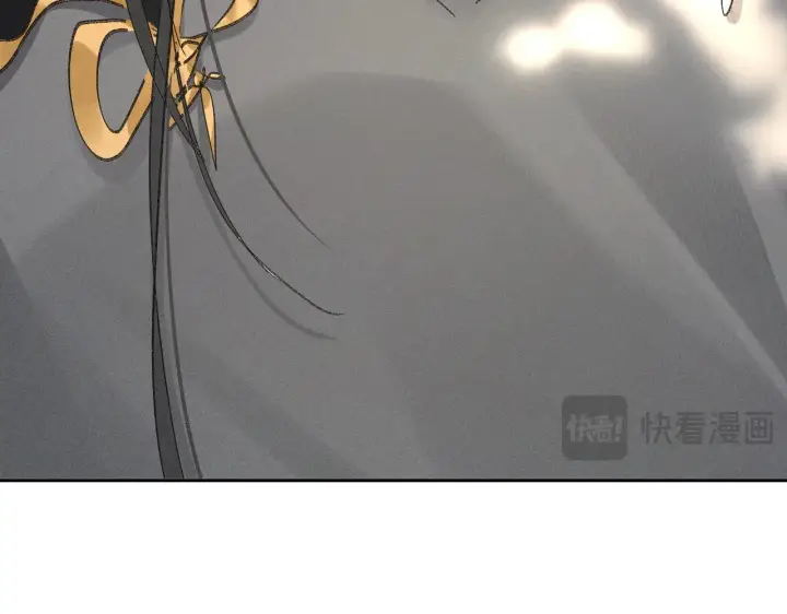 漫画《诱敌深入》38 试图哄你第90张图