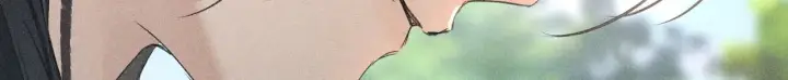 漫画《诱敌深入》38 试图哄你第97张图