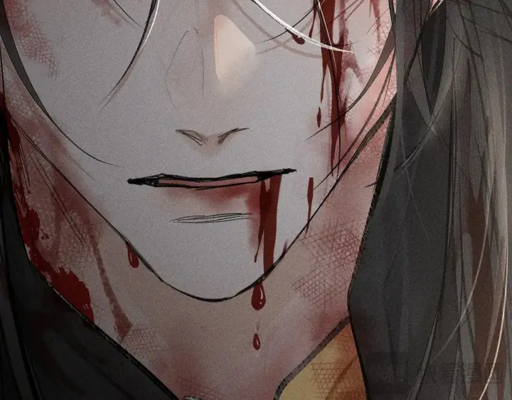 漫画《诱敌深入》39 战损第101张图