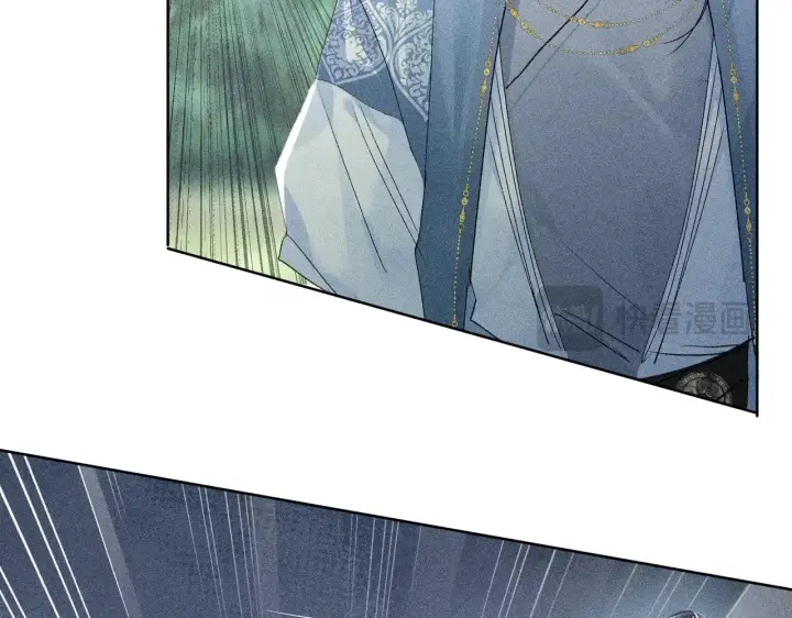 漫画《诱敌深入》39 战损第19张图