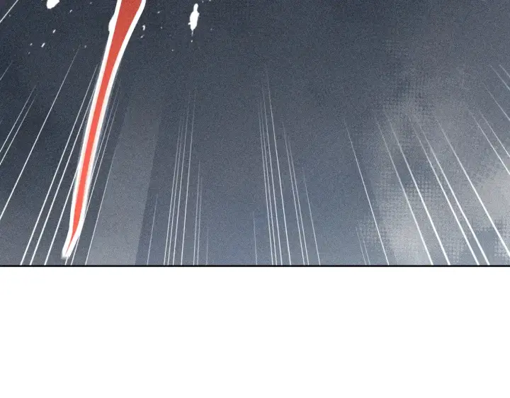 漫画《诱敌深入》39 战损第26张图