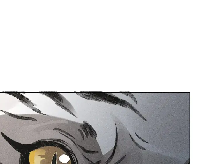 漫画《诱敌深入》39 战损第40张图