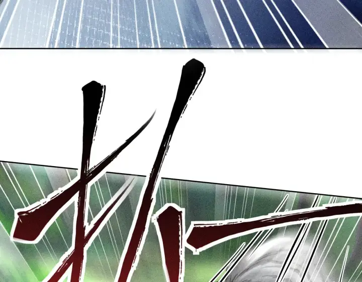 漫画《诱敌深入》39 战损第44张图