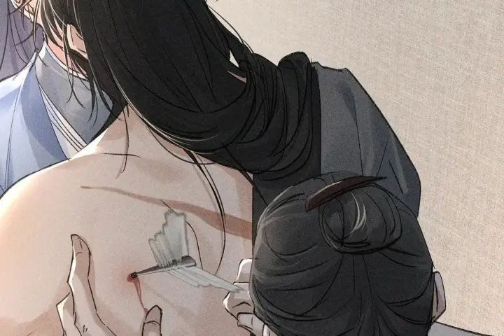 漫画《诱敌深入》40 你是我的良药第40张图