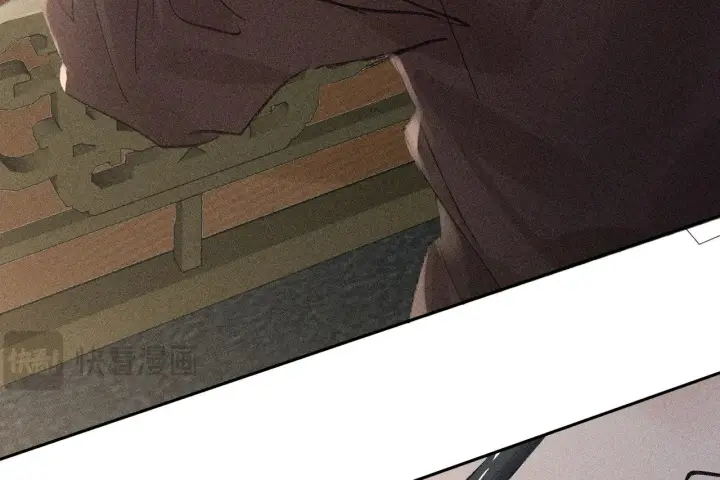 漫画《诱敌深入》40 你是我的良药第42张图