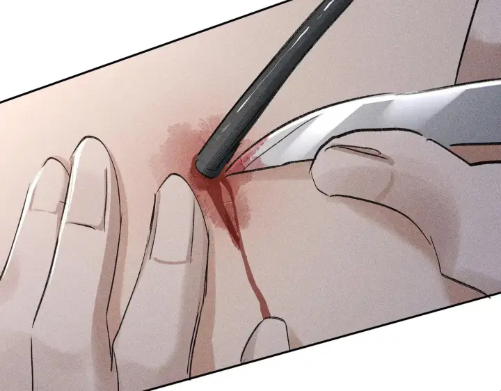 漫画《诱敌深入》40 你是我的良药第43张图