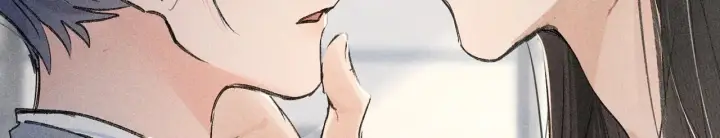 漫画《诱敌深入》40 你是我的良药第56张图