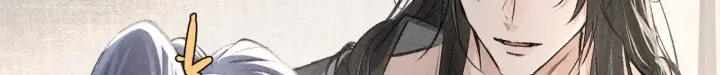 漫画《诱敌深入》40 你是我的良药第62张图