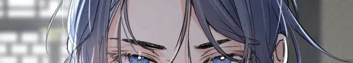 漫画《诱敌深入》41 失分寸第30张图