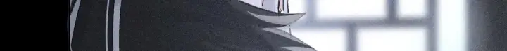 漫画《诱敌深入》41 失分寸第54张图