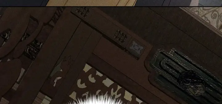 漫画《诱敌深入》41 失分寸第77张图