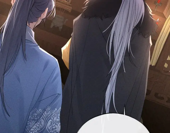 漫画《诱敌深入》41 失分寸第98张图