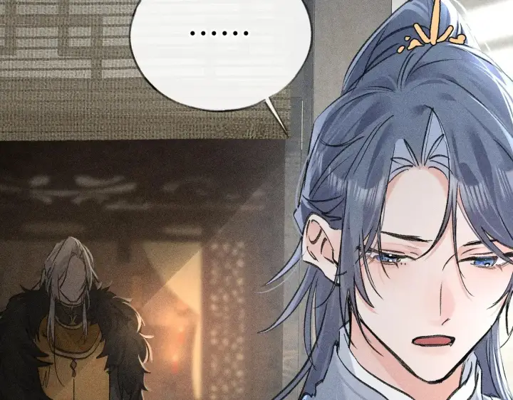 漫画《诱敌深入》42 恶鬼行走人间？第115张图