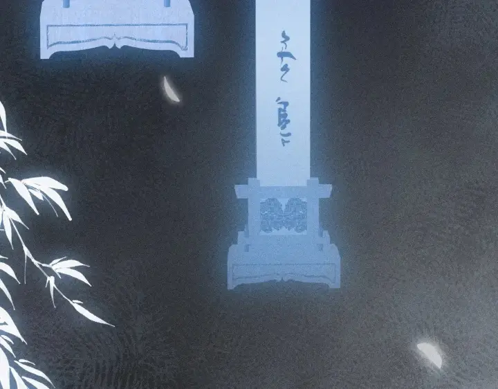 漫画《诱敌深入》42 恶鬼行走人间？第124张图