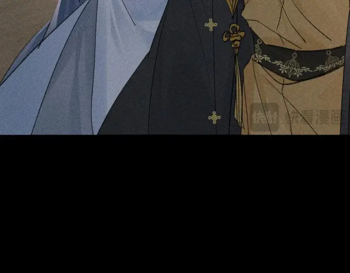漫画《诱敌深入》42 恶鬼行走人间？第37张图