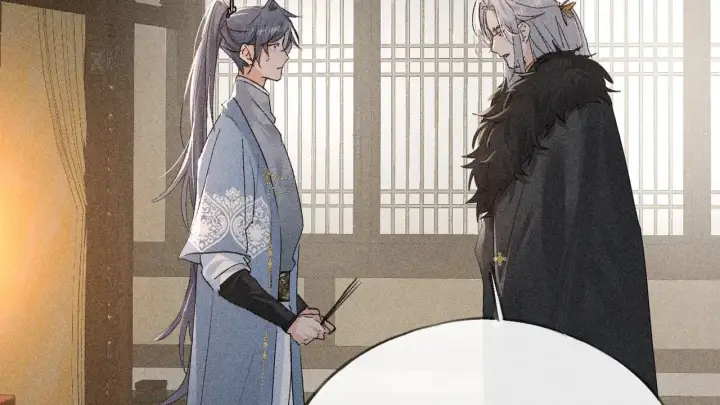 漫画《诱敌深入》42 恶鬼行走人间？第41张图