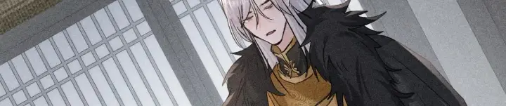 漫画《诱敌深入》42 恶鬼行走人间？第62张图