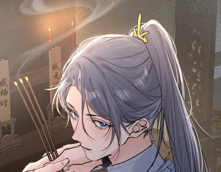 漫画《诱敌深入》42 恶鬼行走人间？第67张图