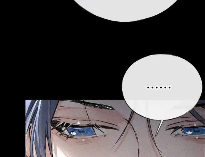 漫画《诱敌深入》42 恶鬼行走人间？第89张图