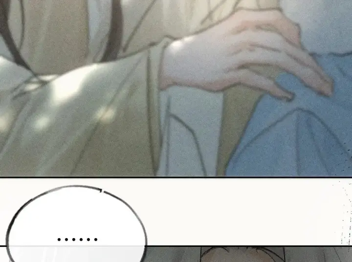 漫画《诱敌深入》43 以他为重第25张图
