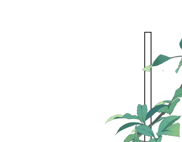漫画《诱敌深入》43 以他为重第36张图