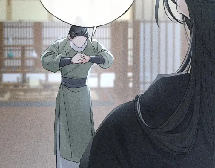 漫画《诱敌深入》43 以他为重第57张图