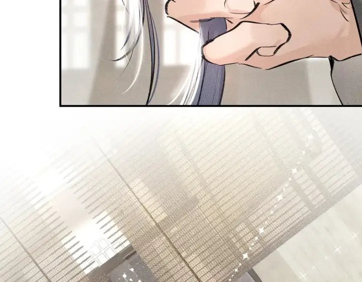 漫画《诱敌深入》46 你给我解解苦第12张图
