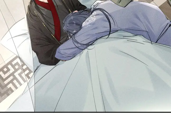 漫画《诱敌深入》46 你给我解解苦第17张图