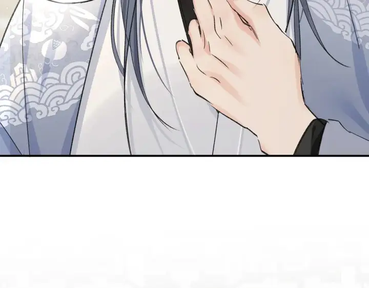 漫画《诱敌深入》46 你给我解解苦第26张图