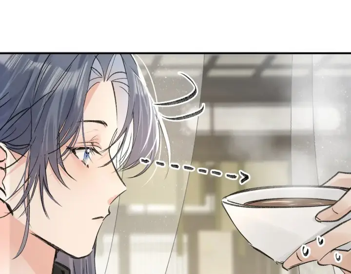 漫画《诱敌深入》46 你给我解解苦第30张图