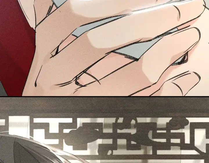 漫画《诱敌深入》46 你给我解解苦第48张图