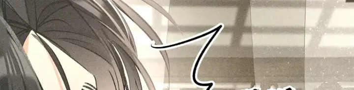 漫画《诱敌深入》46 你给我解解苦第49张图