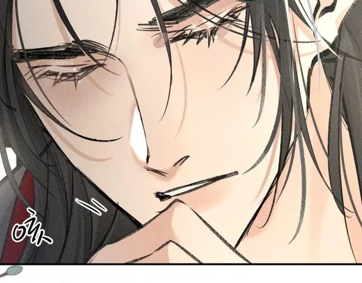 漫画《诱敌深入》46 你给我解解苦第53张图