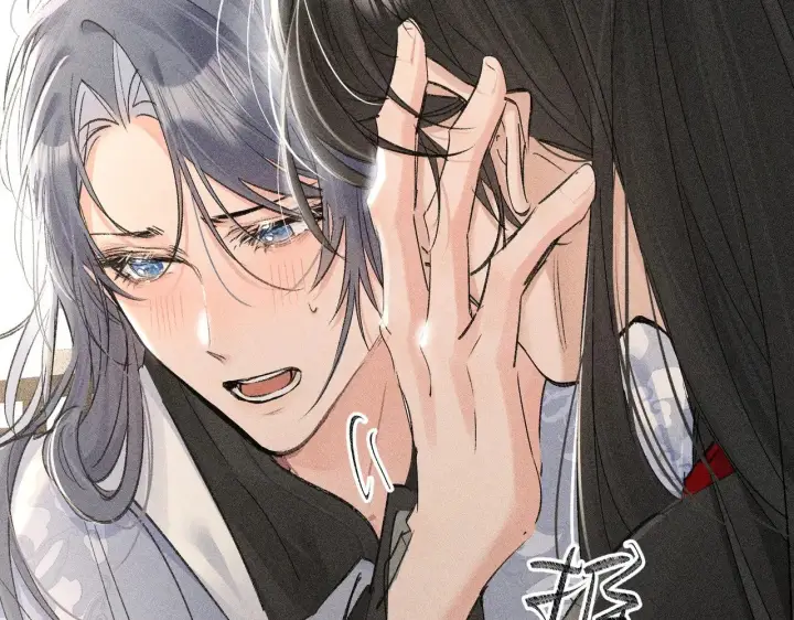 漫画《诱敌深入》46 你给我解解苦第63张图