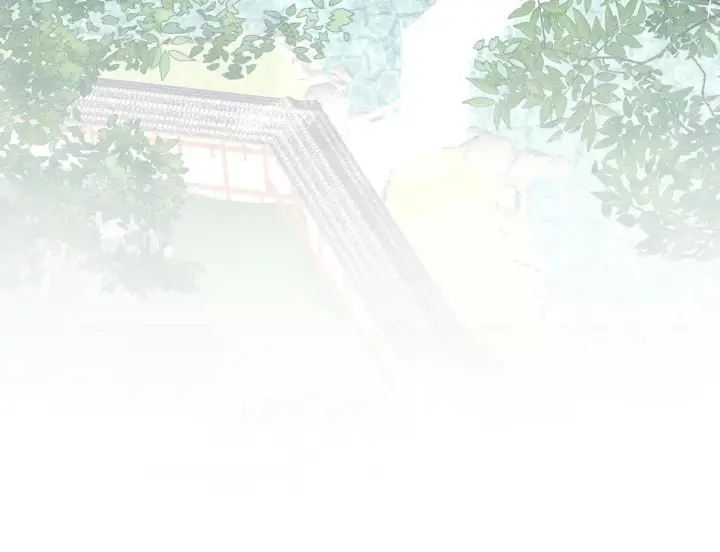漫画《诱敌深入》46 你给我解解苦第7张图