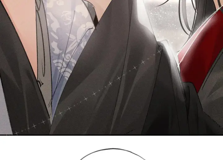 漫画《诱敌深入》46 你给我解解苦第70张图
