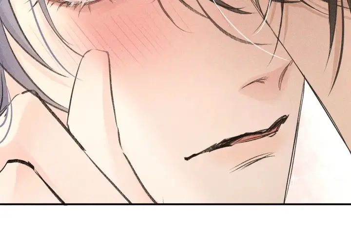 漫画《诱敌深入》46 你给我解解苦第72张图