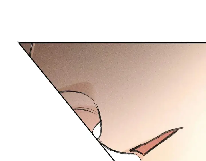 漫画《诱敌深入》46 你给我解解苦第73张图