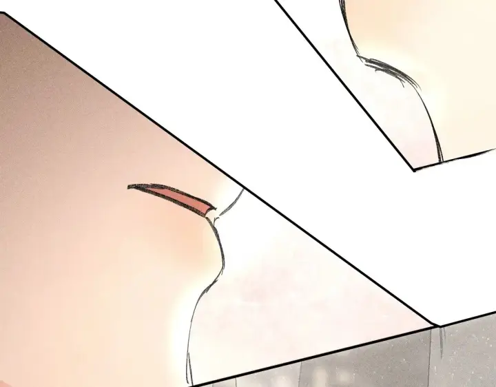 漫画《诱敌深入》46 你给我解解苦第74张图