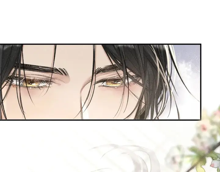 漫画《诱敌深入》46 你给我解解苦第8张图