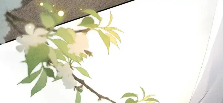 漫画《诱敌深入》46 你给我解解苦第81张图