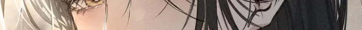 漫画《诱敌深入》47 肖想第102张图