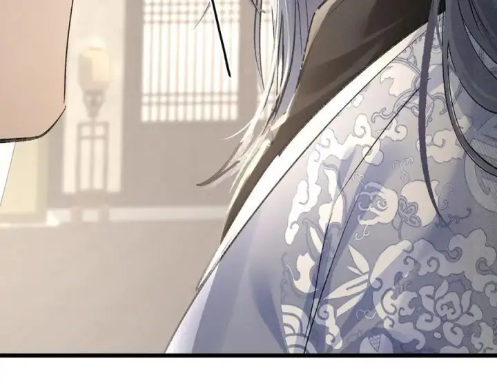 漫画《诱敌深入》47 肖想第14张图