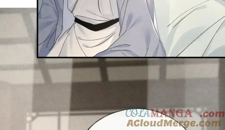 漫画《诱敌深入》47 肖想第17张图