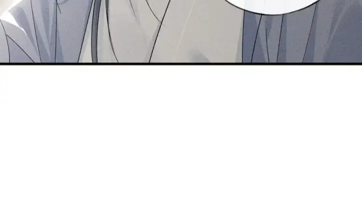漫画《诱敌深入》47 肖想第23张图