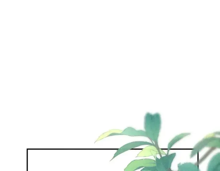 漫画《诱敌深入》47 肖想第24张图